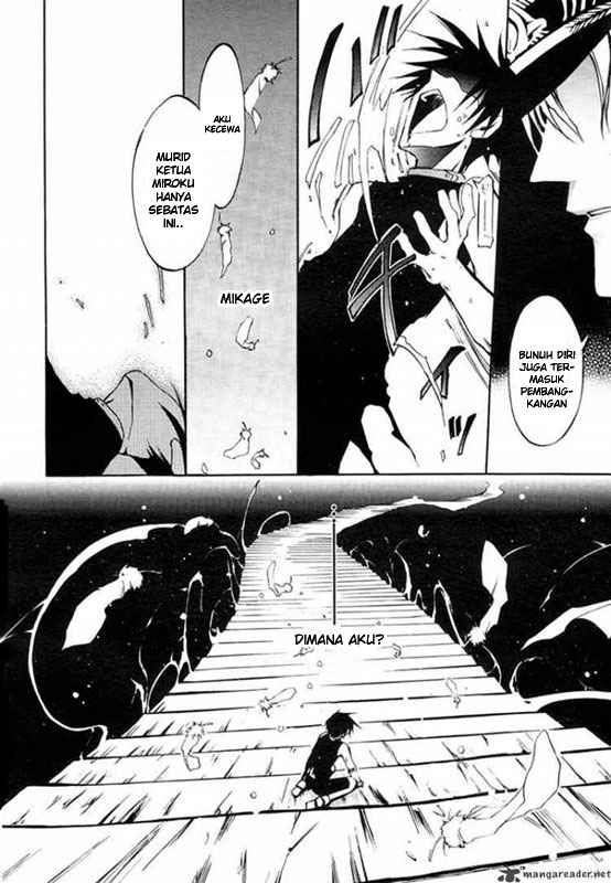 Panel 20