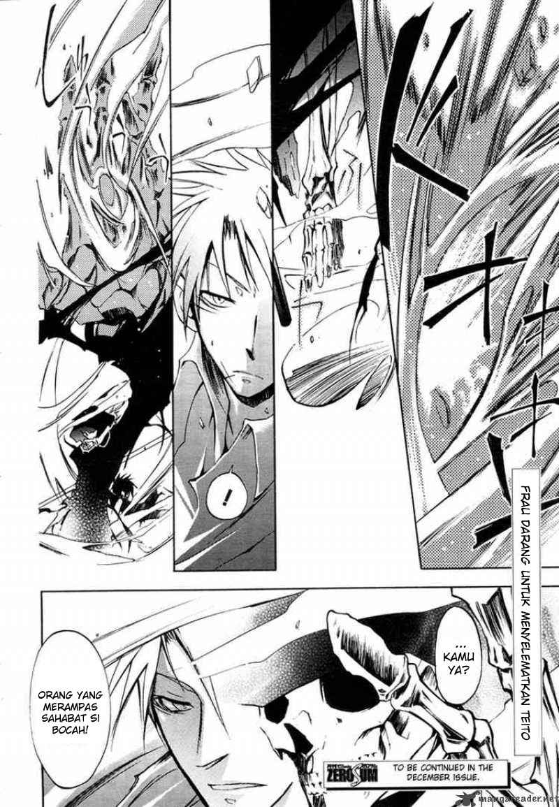 Panel 26