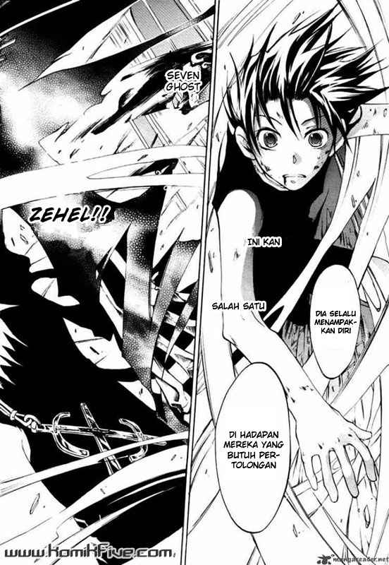 Panel 5