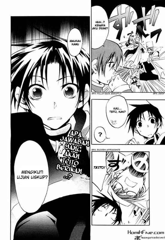 Panel 34