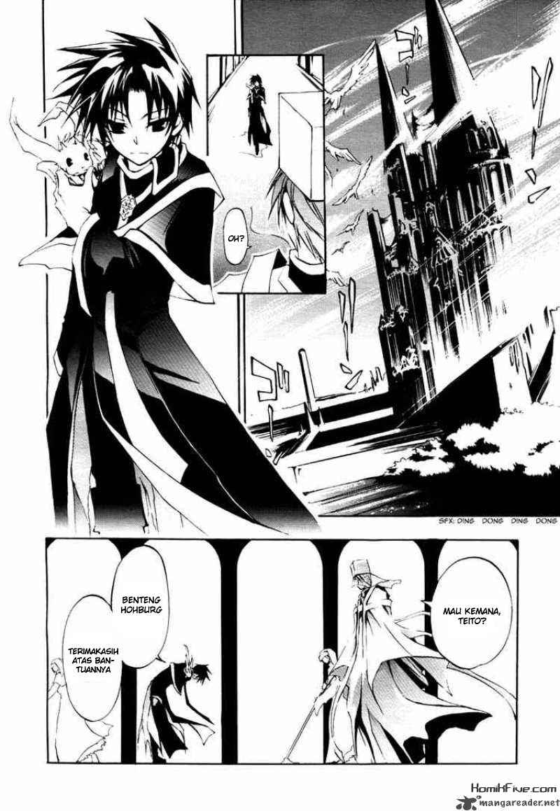 Panel 14
