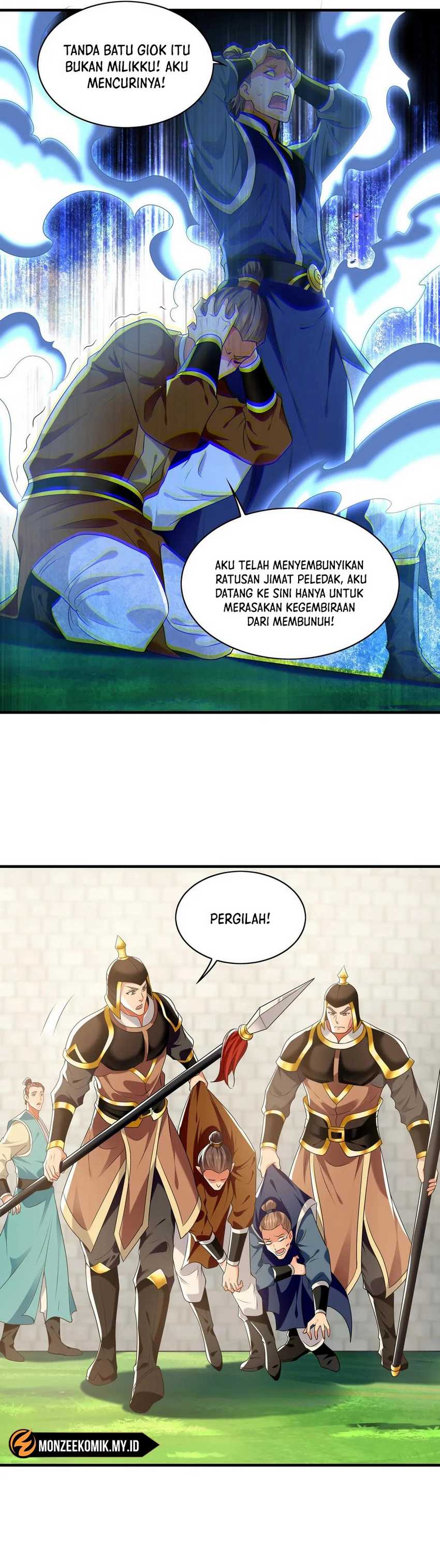 Panel 17