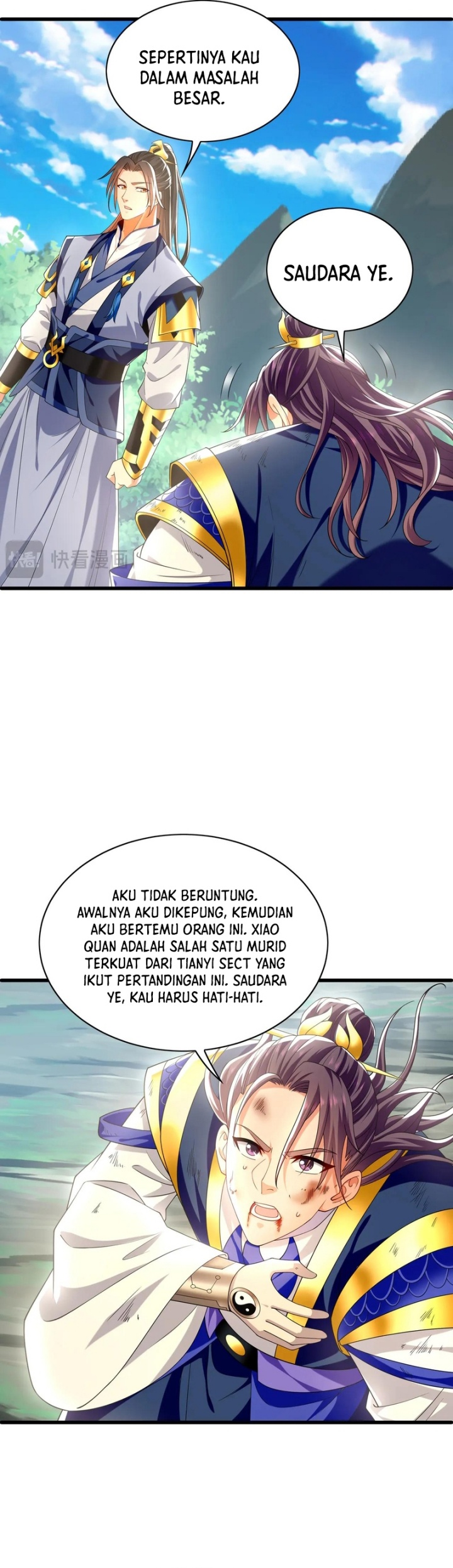 Panel 14