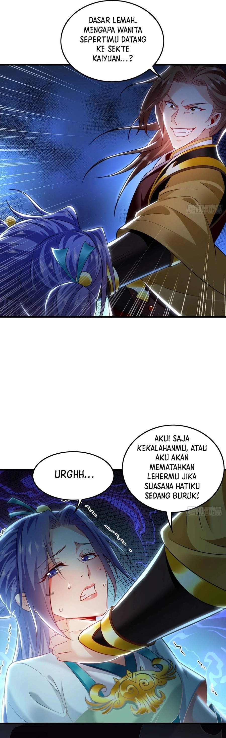 Panel 14
