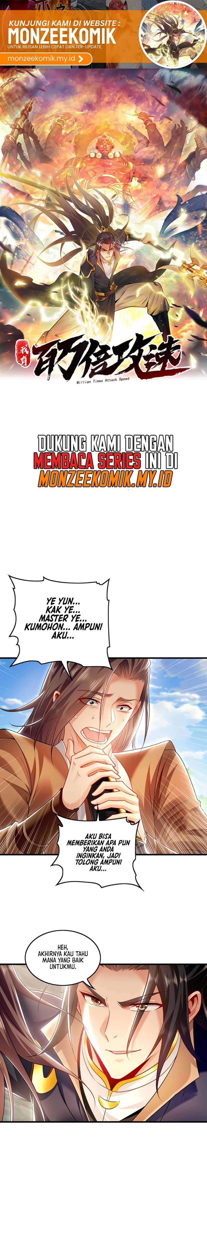 Panel 2
