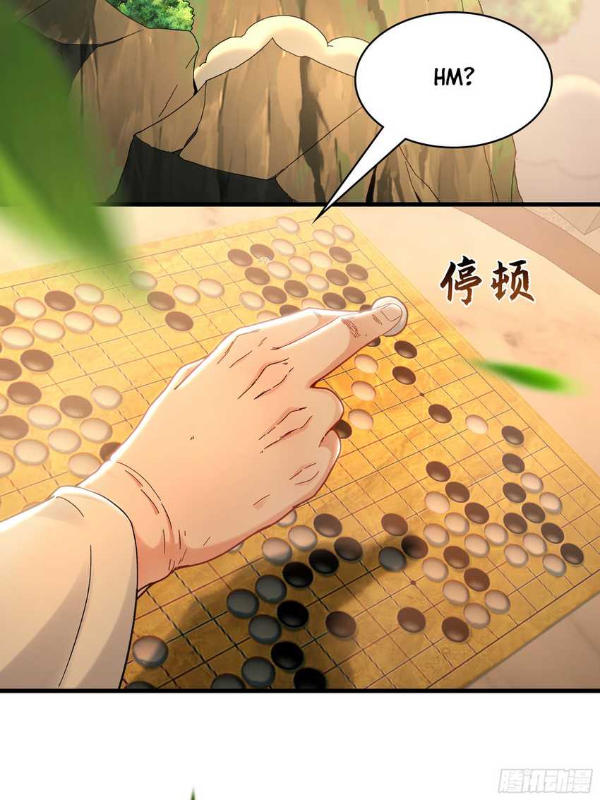Panel 31