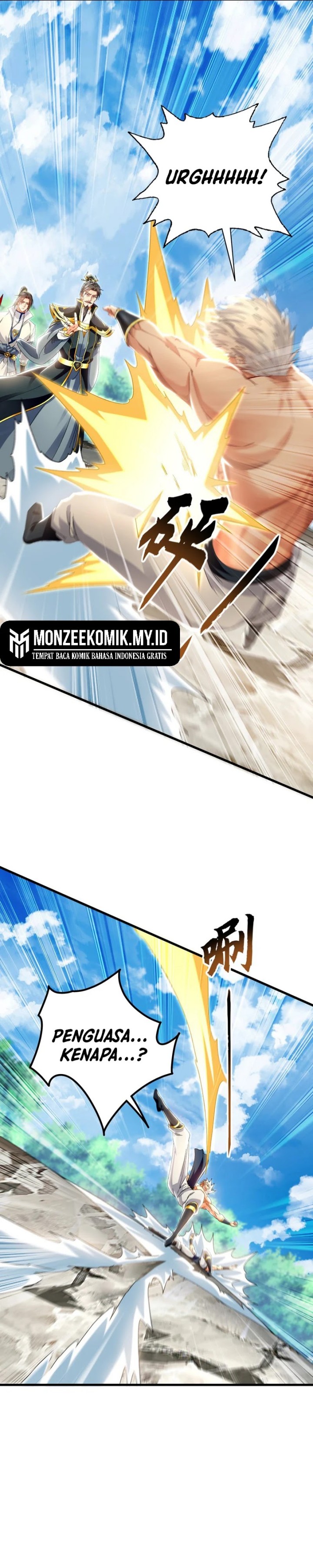 Panel 12