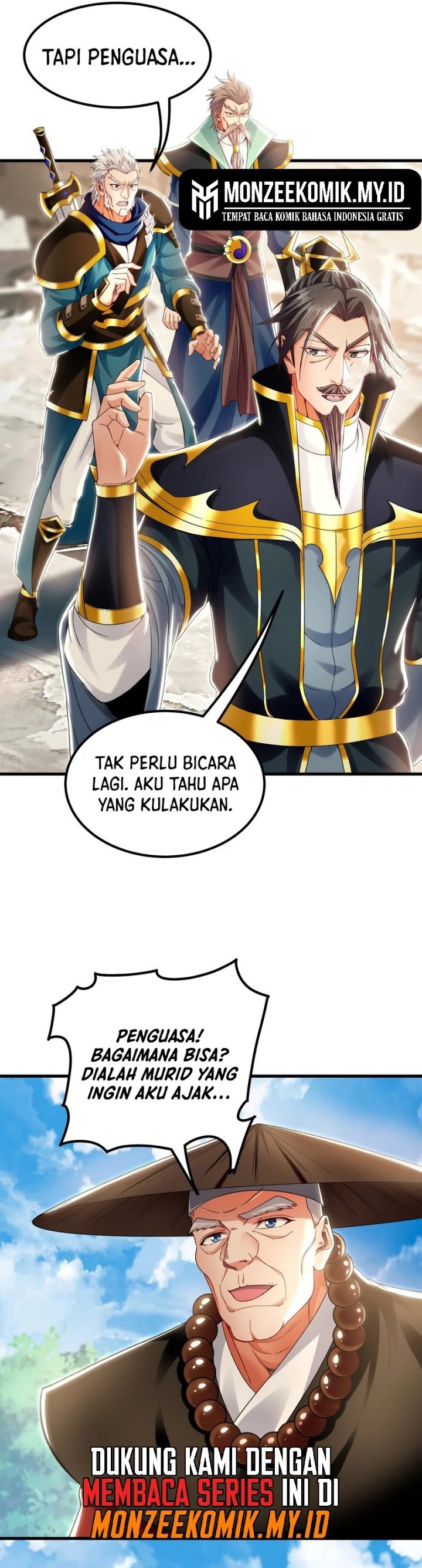 Panel 17