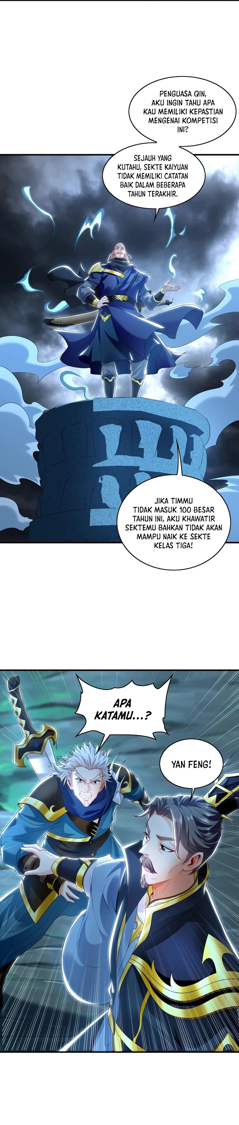 Panel 17