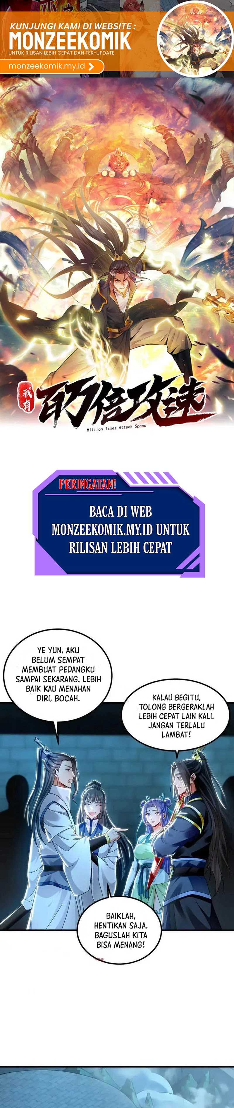 Panel 2