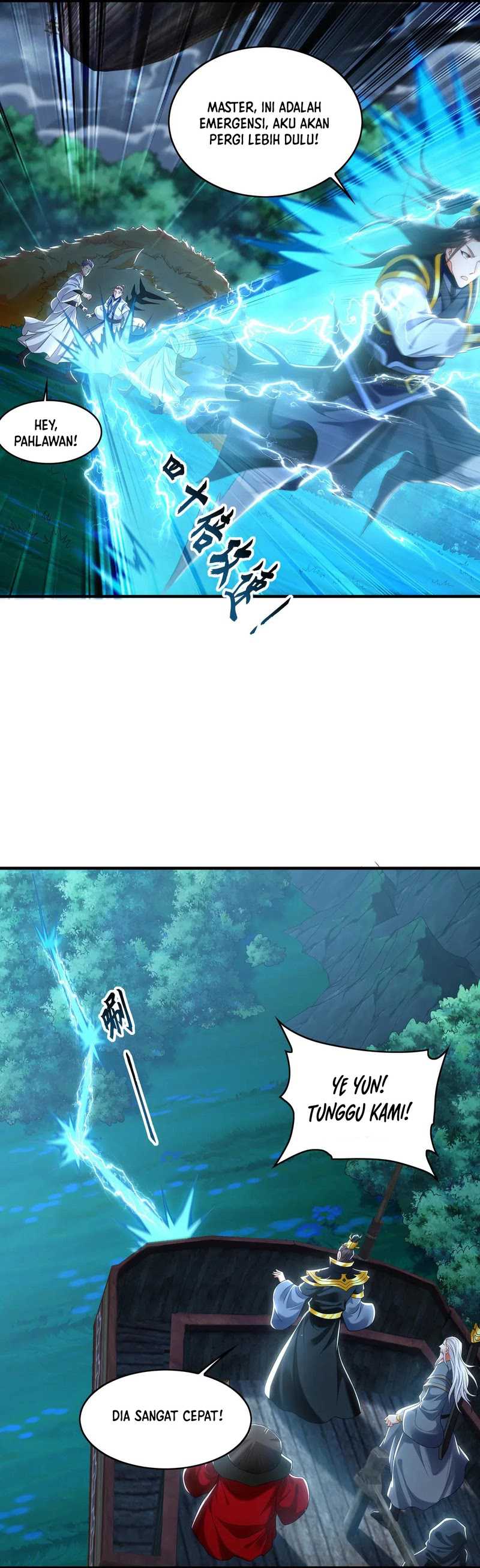 Panel 14
