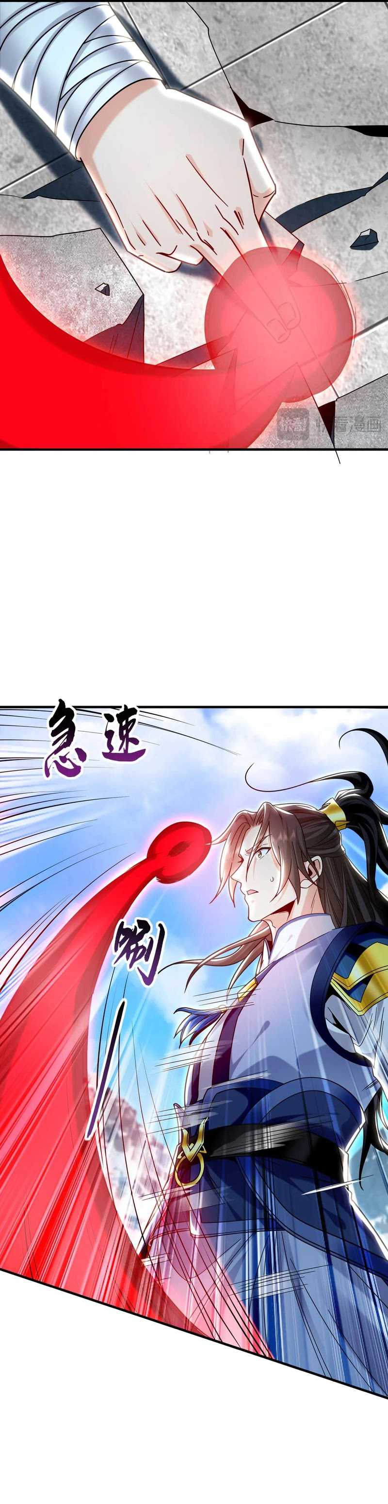 Panel 10