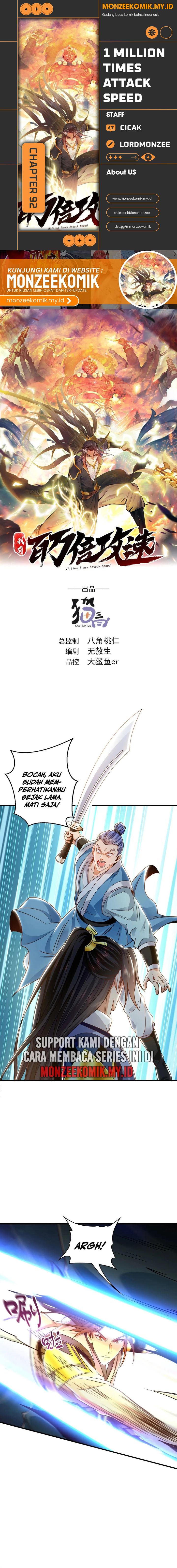 Panel 1