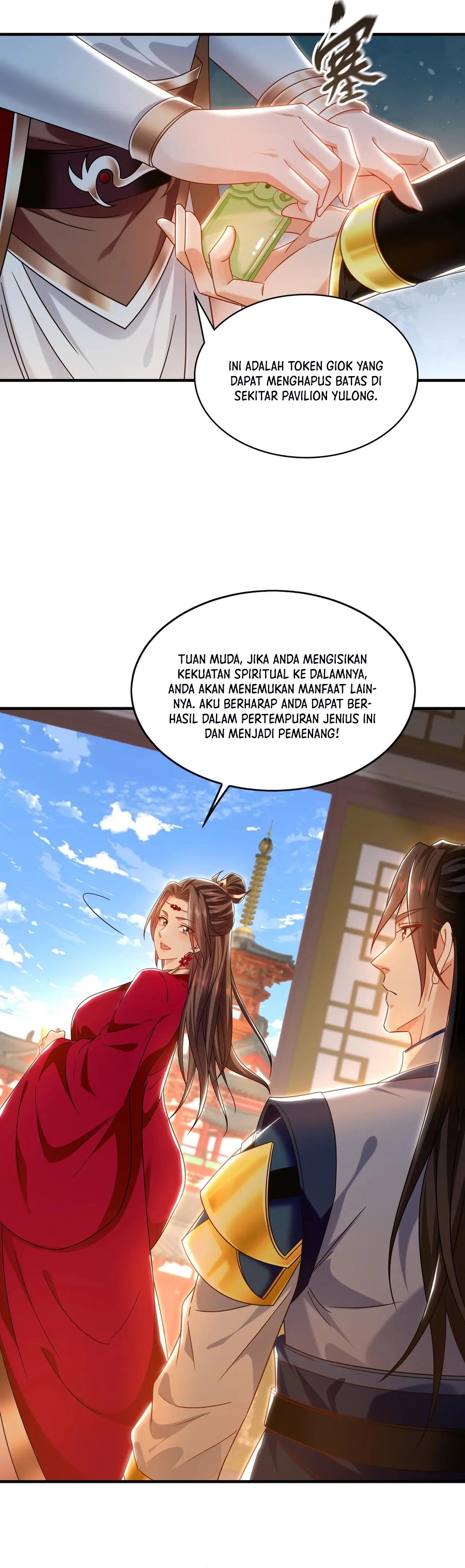 Panel 14