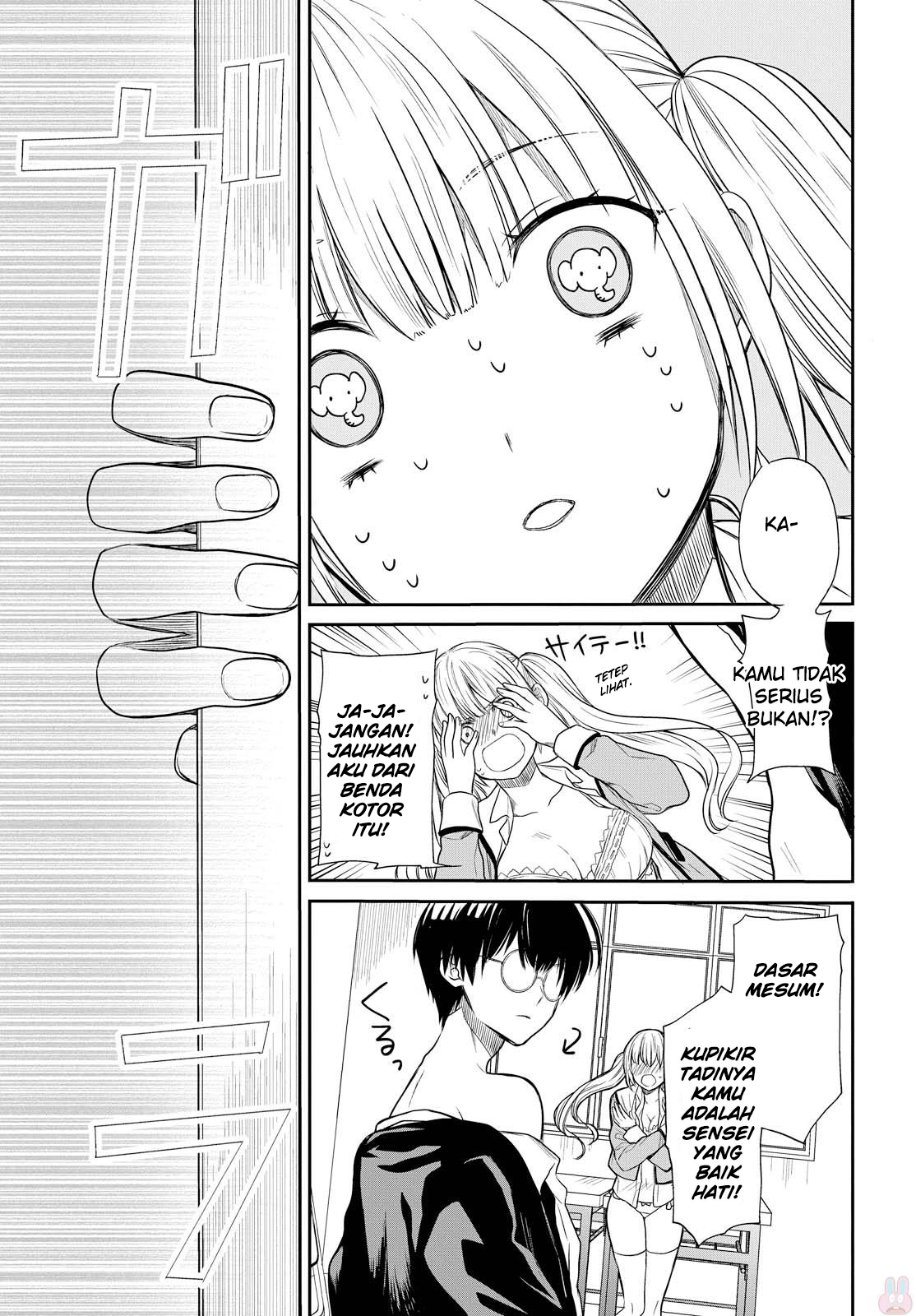 Panel 41