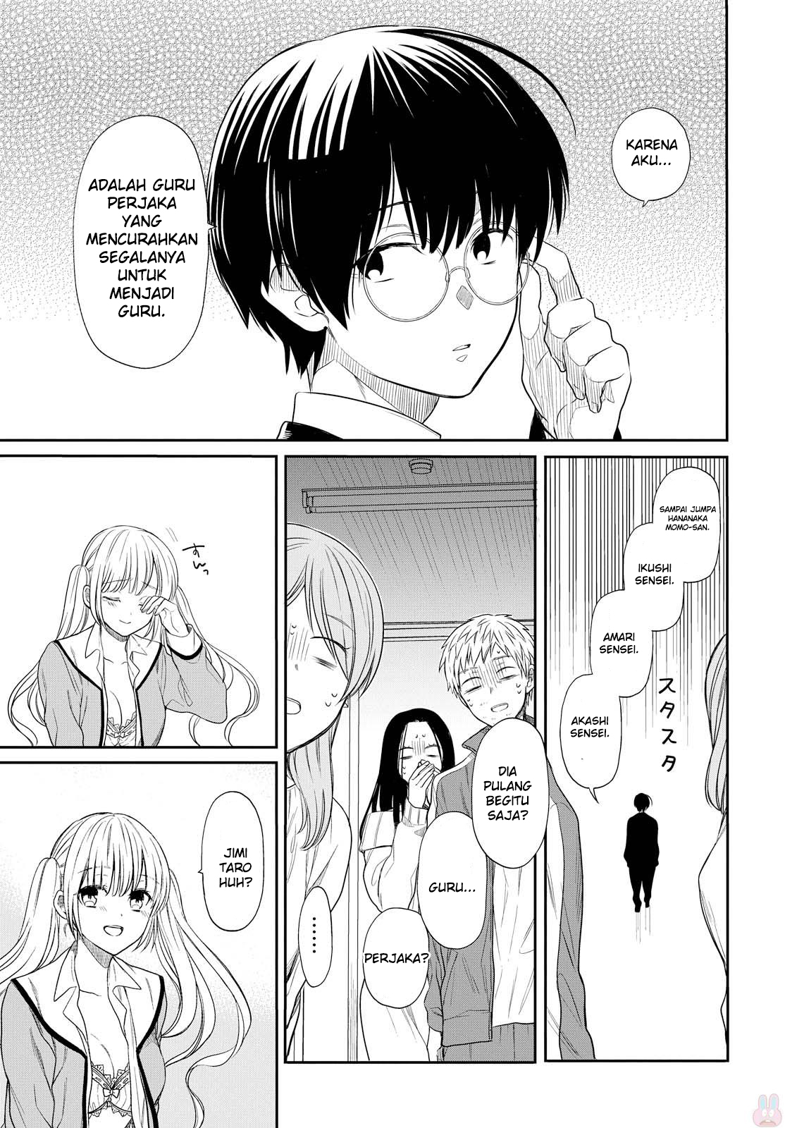 Panel 59