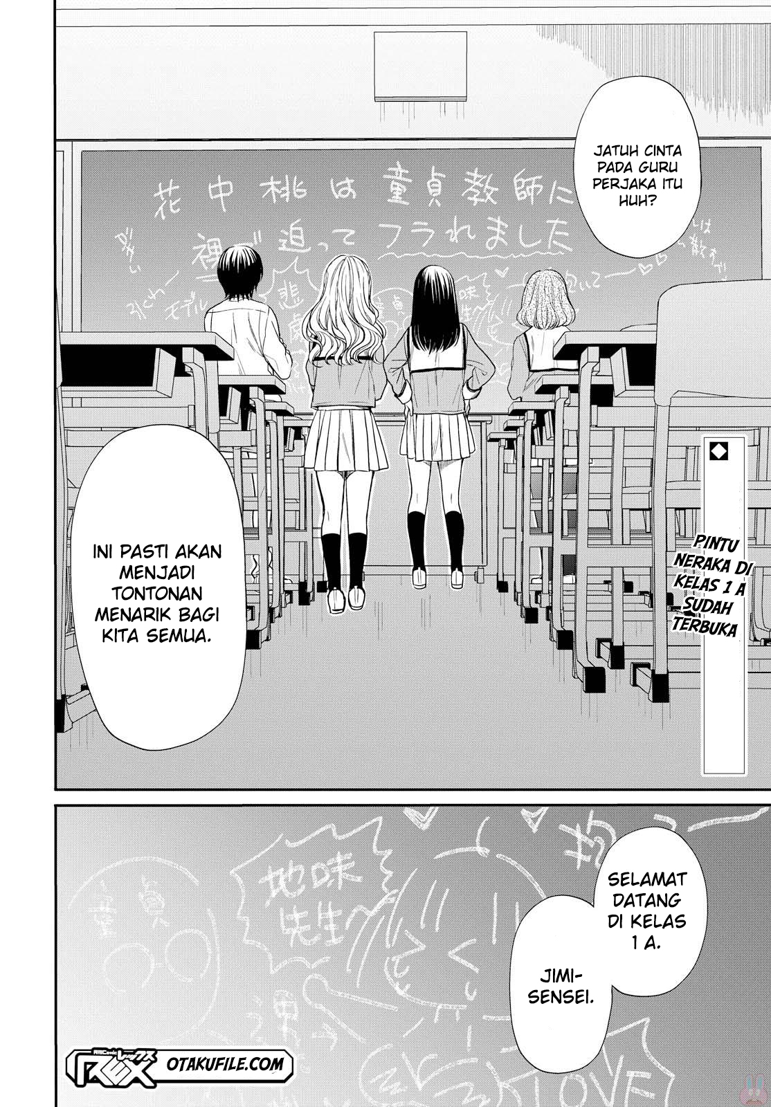 Panel 62