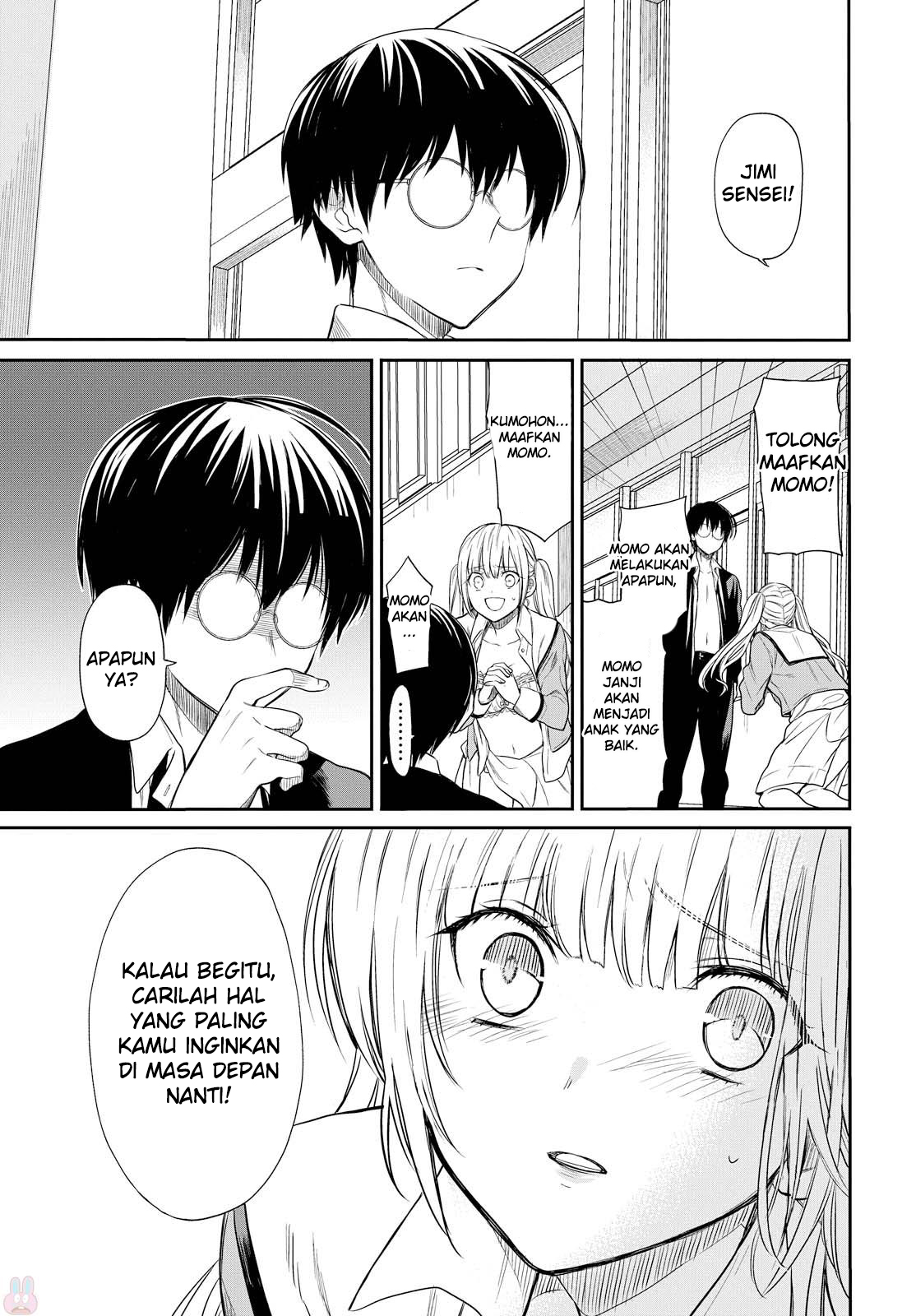 Panel 51