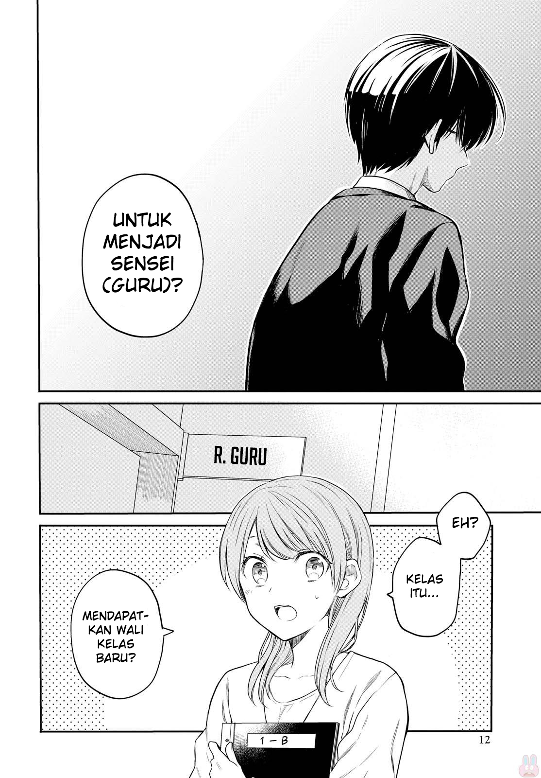 Panel 10