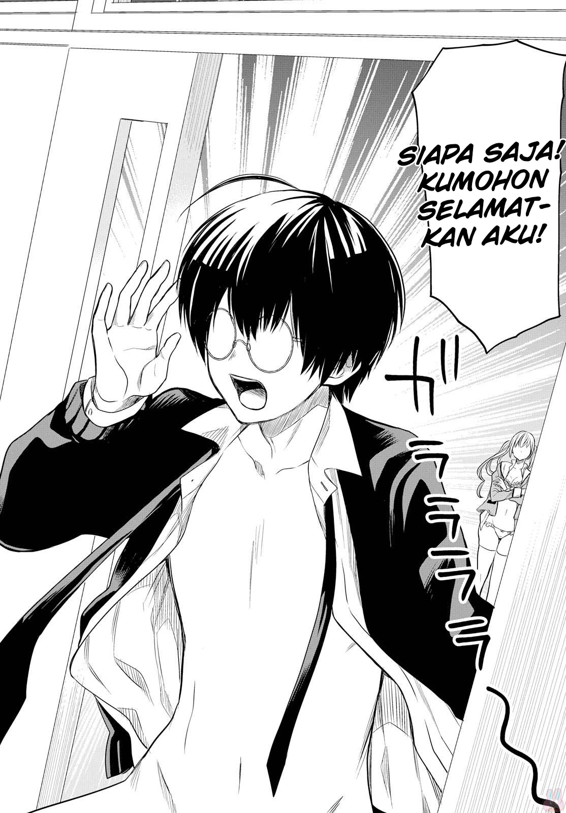 Panel 42