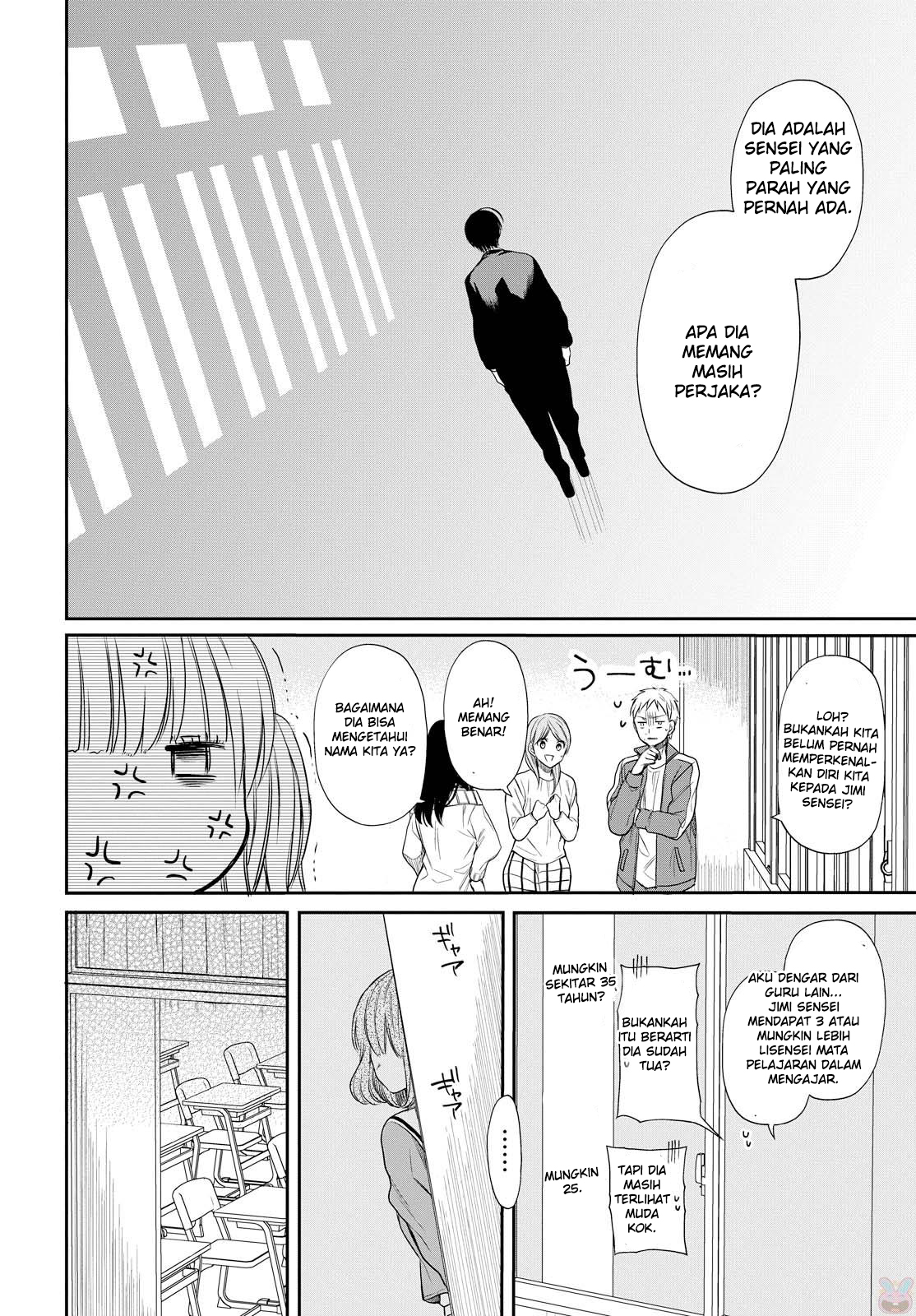 Panel 60