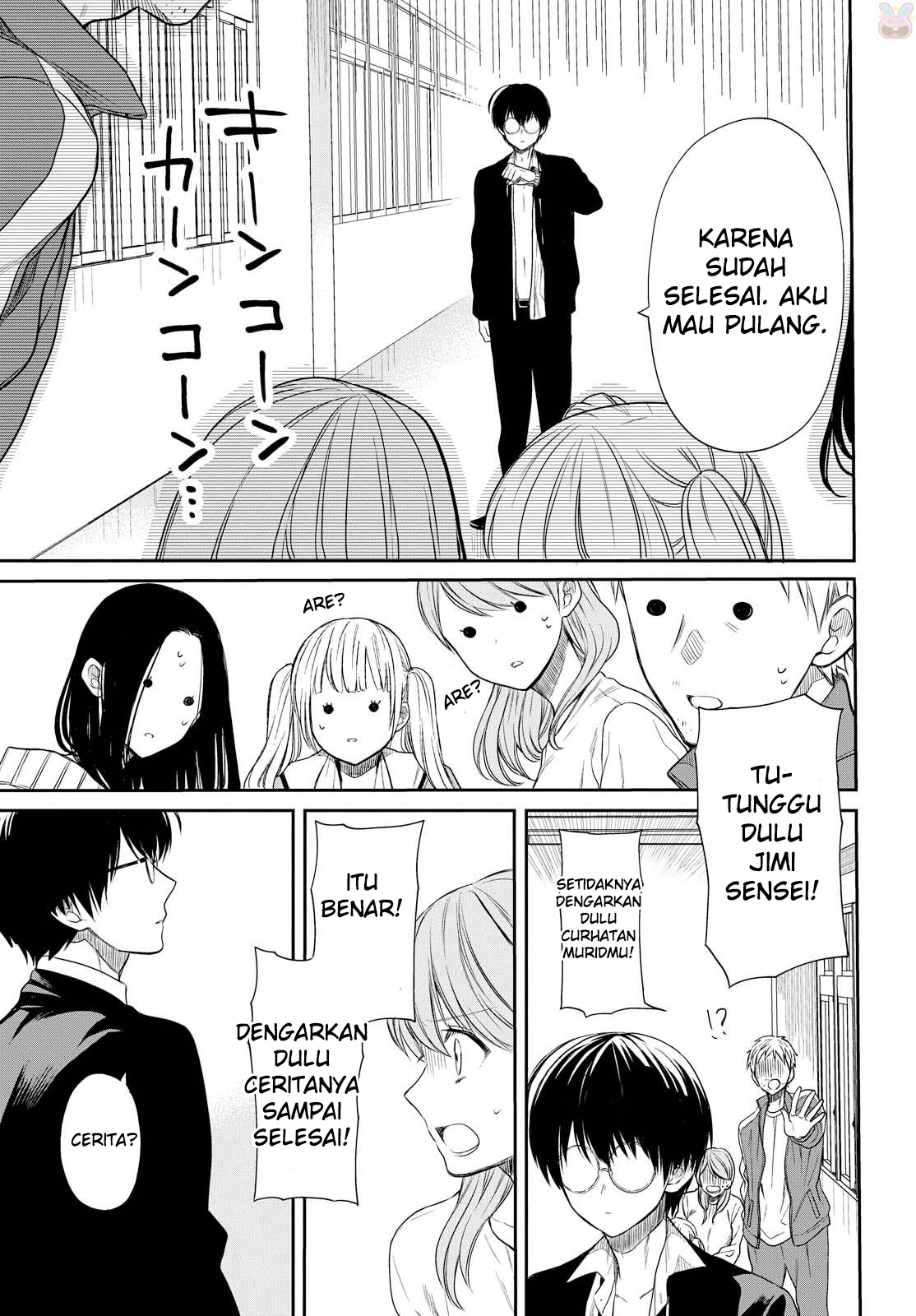 Panel 57