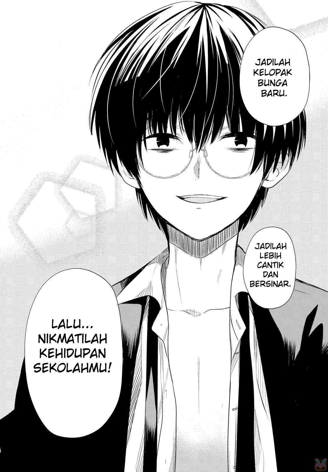 Panel 52