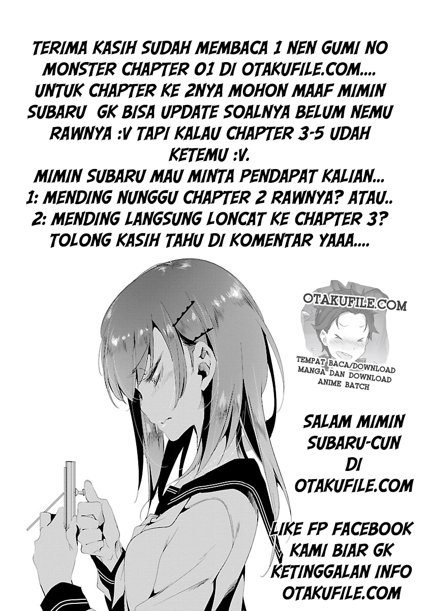 Panel 63