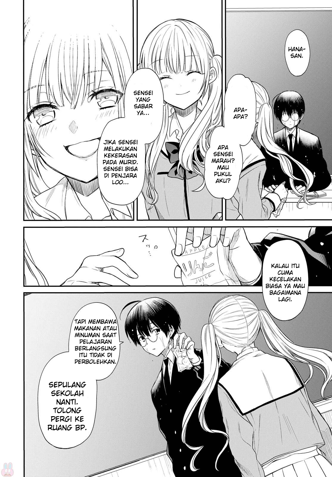 Panel 34