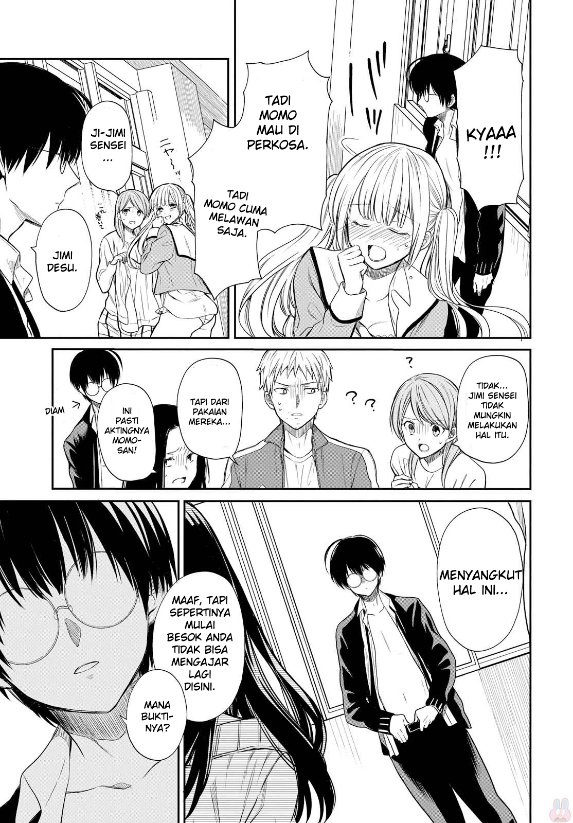 Panel 45