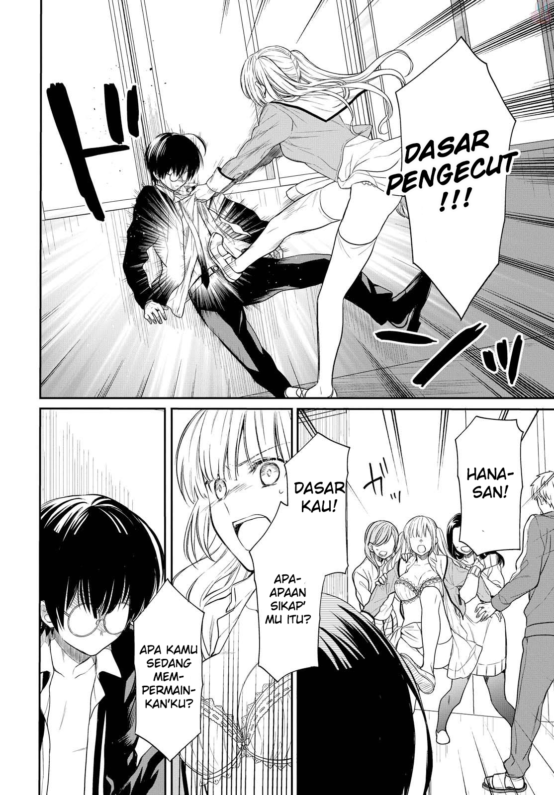 Panel 48