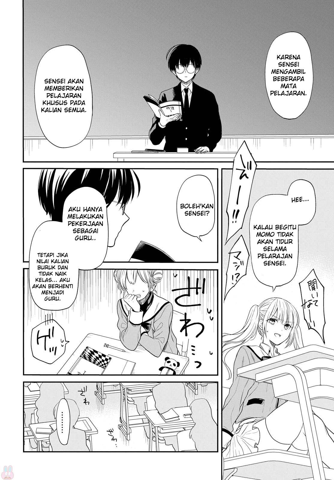 Panel 32