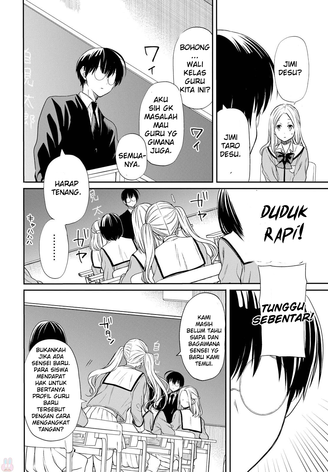 Panel 18