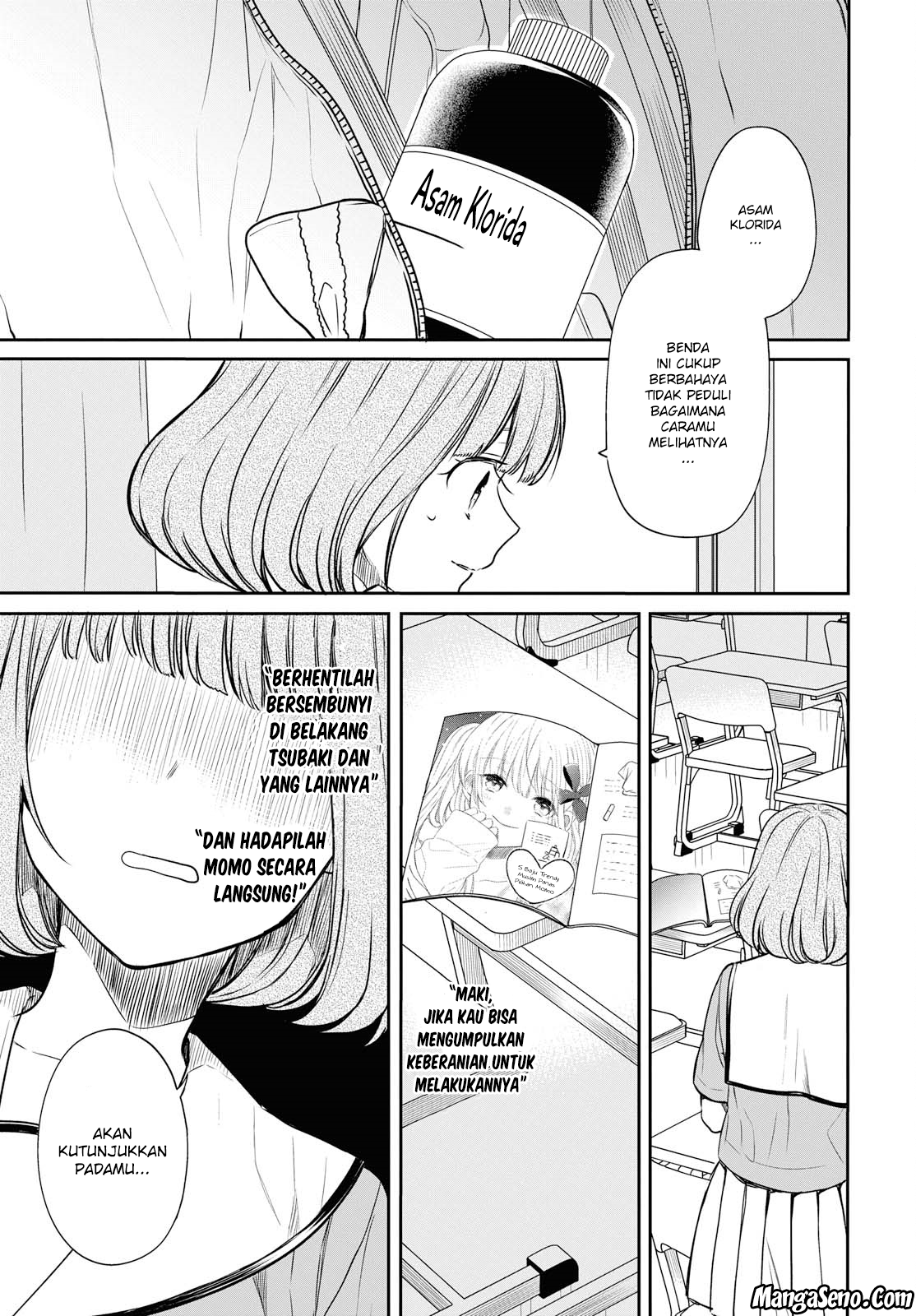 Panel 5