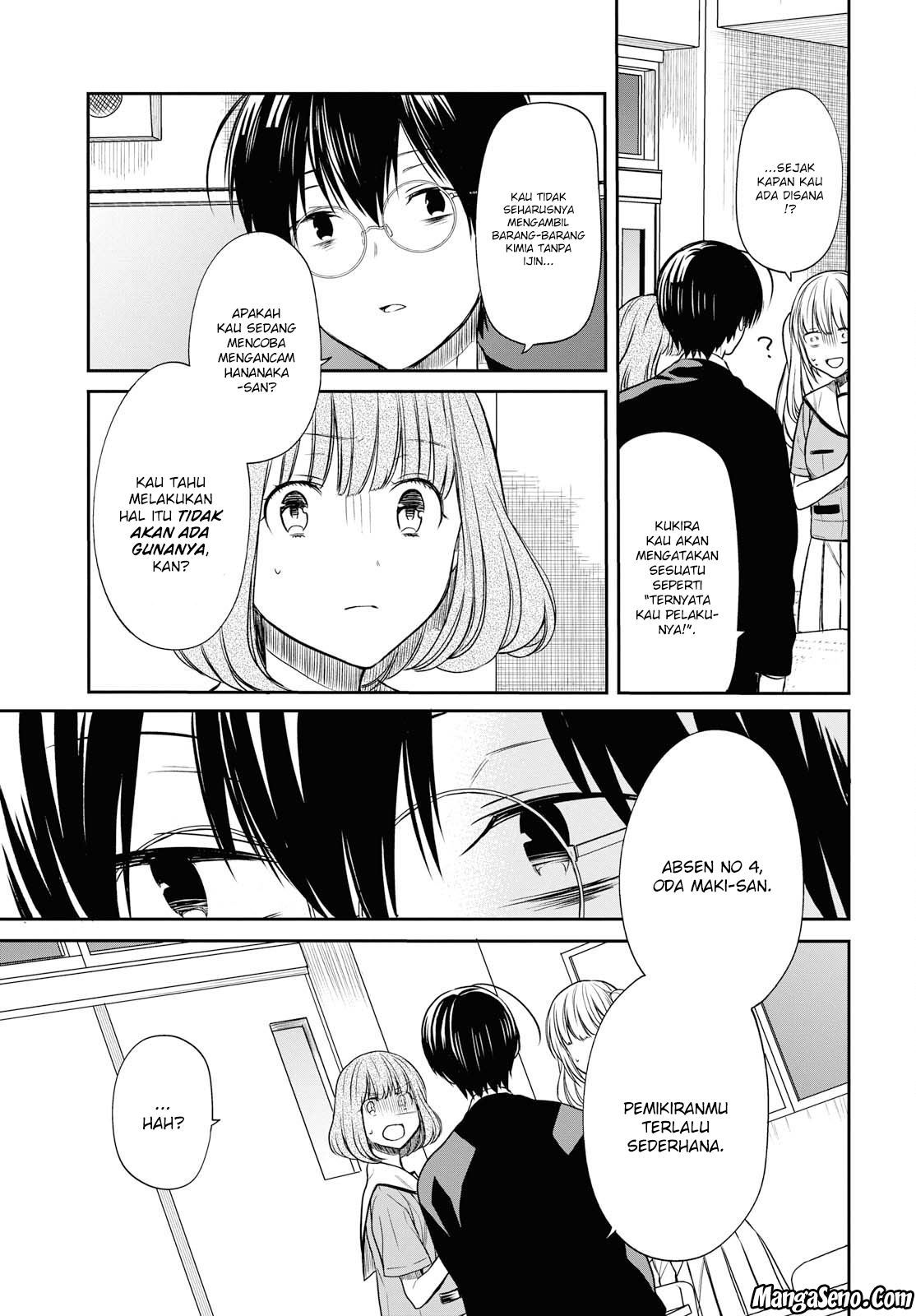 Panel 23