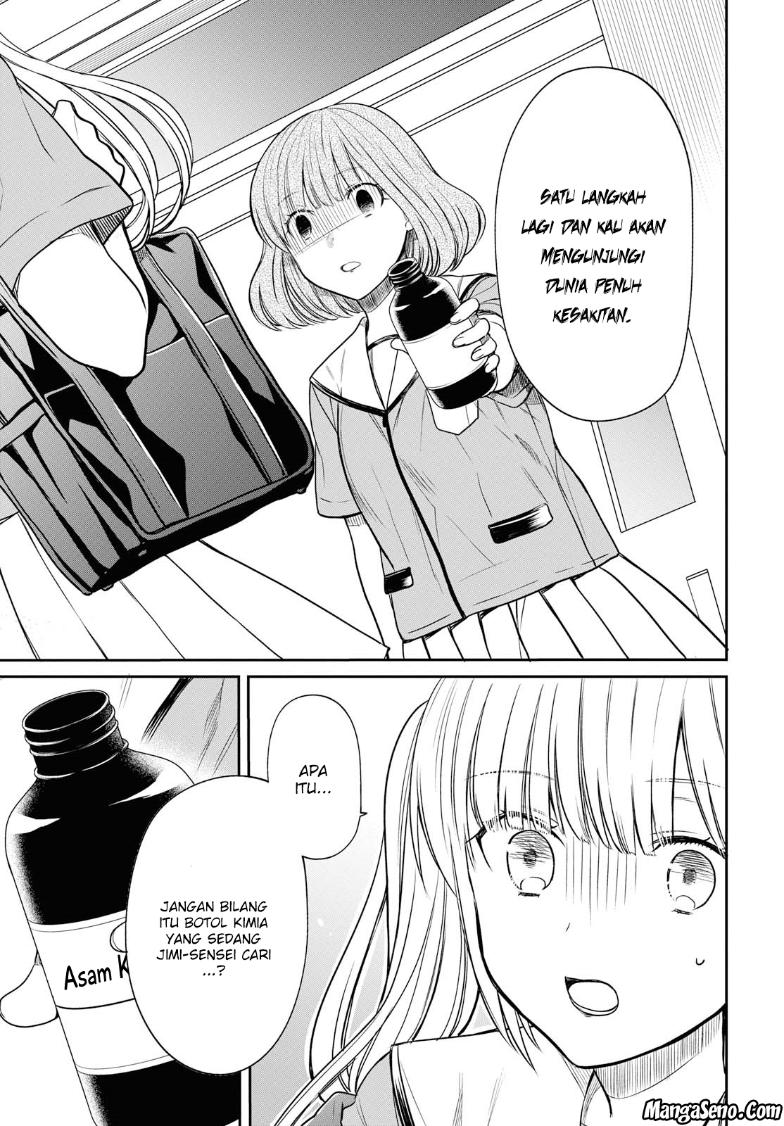 Panel 17