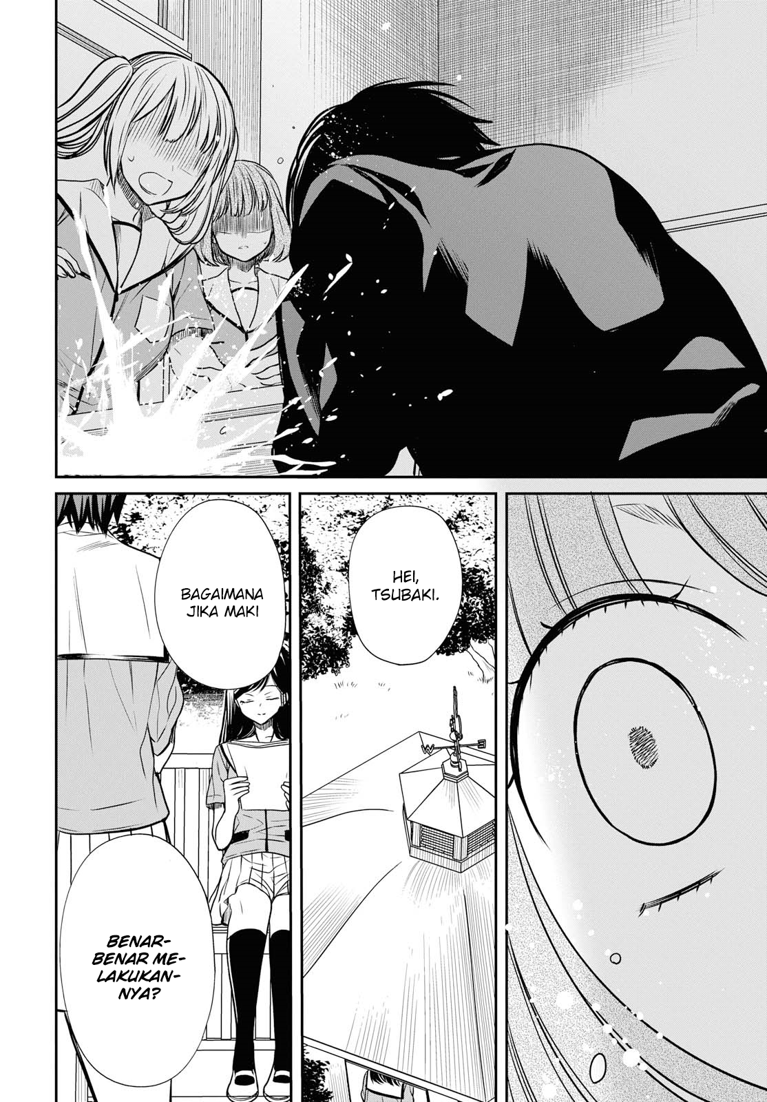 Panel 29