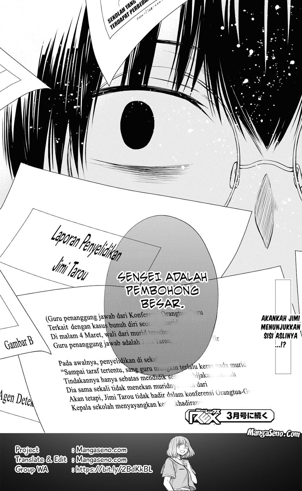 Panel 31