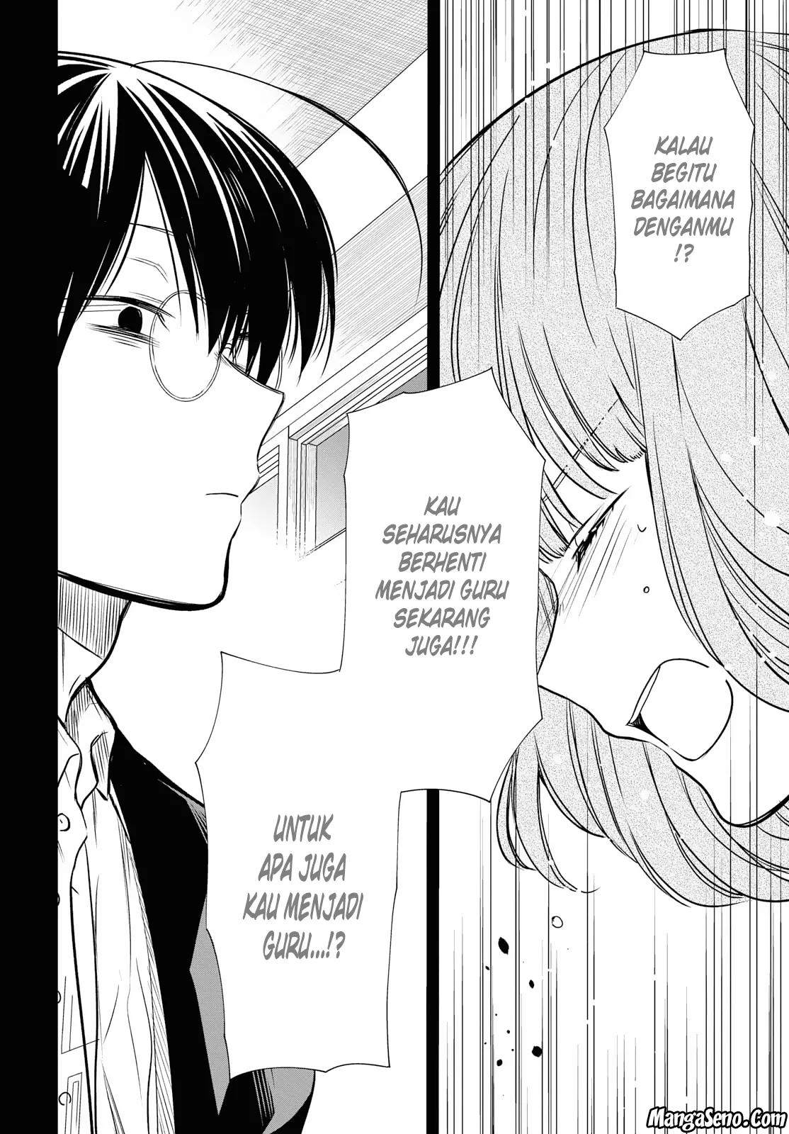 Panel 16