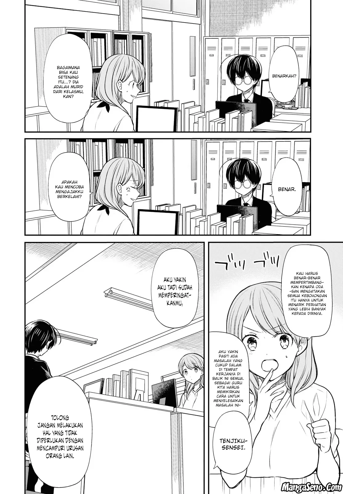 Panel 10