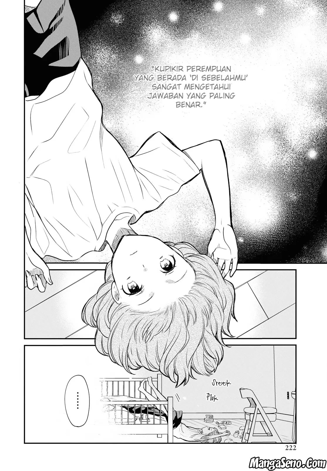 Panel 17