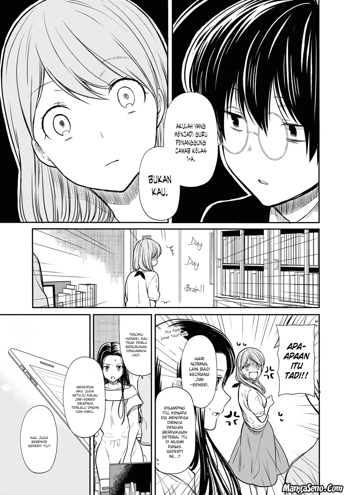 Panel 11