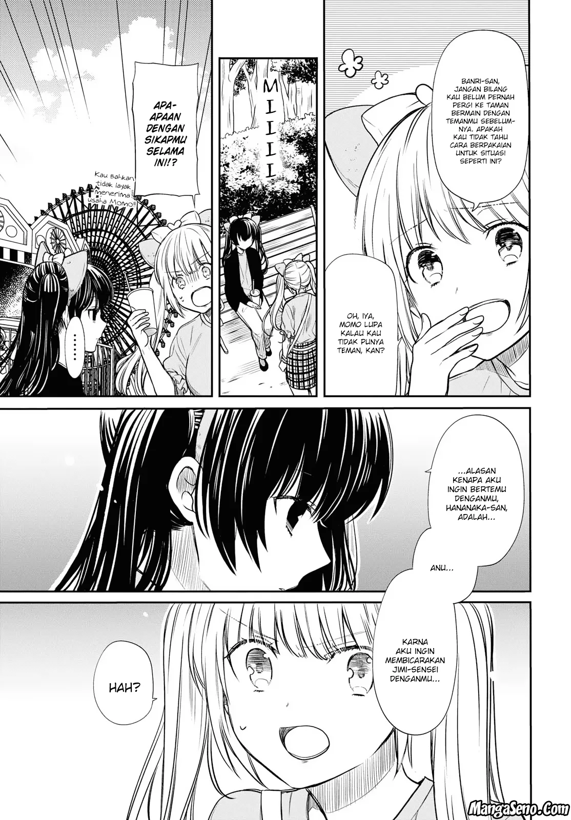 Panel 5