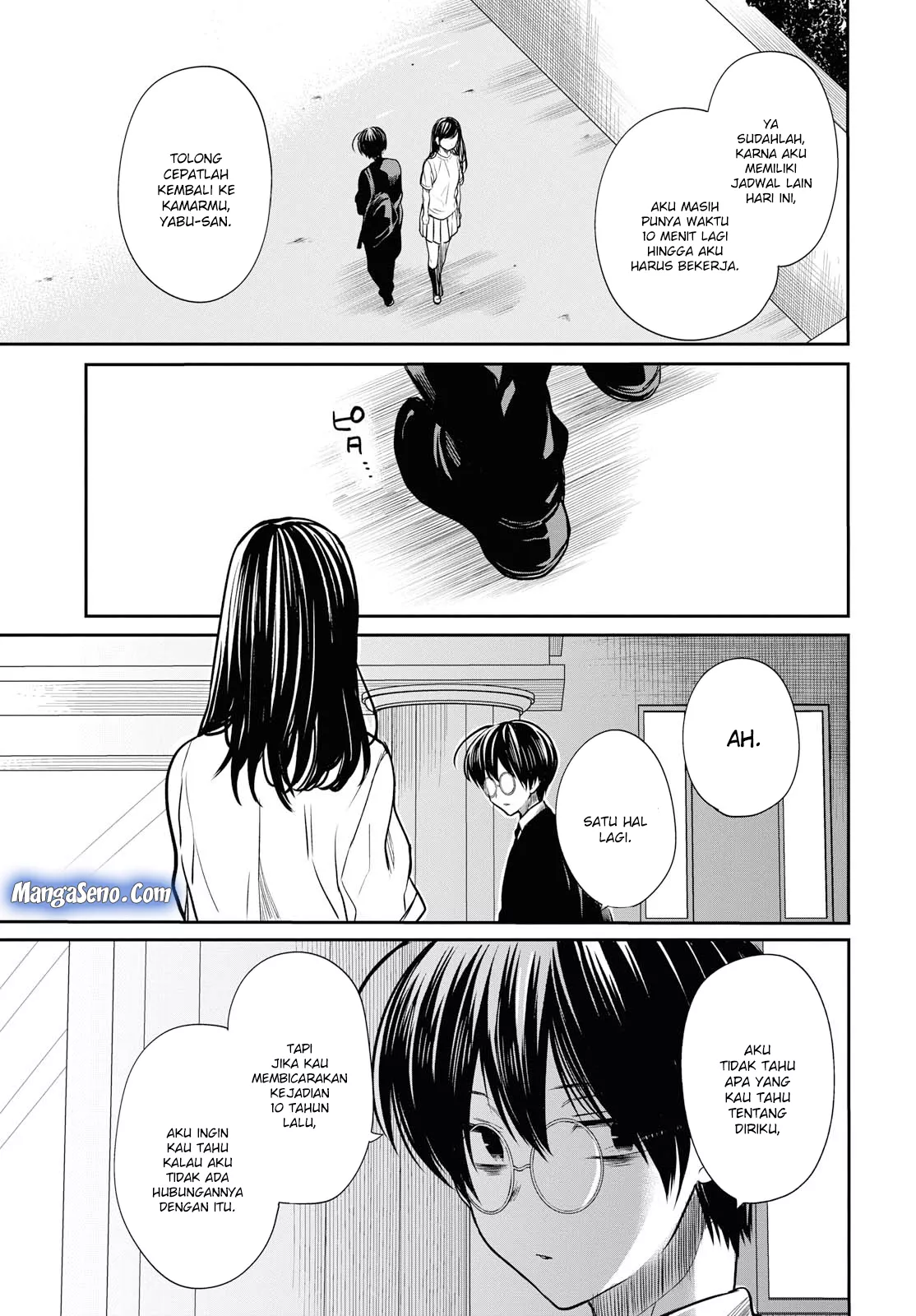 Panel 21