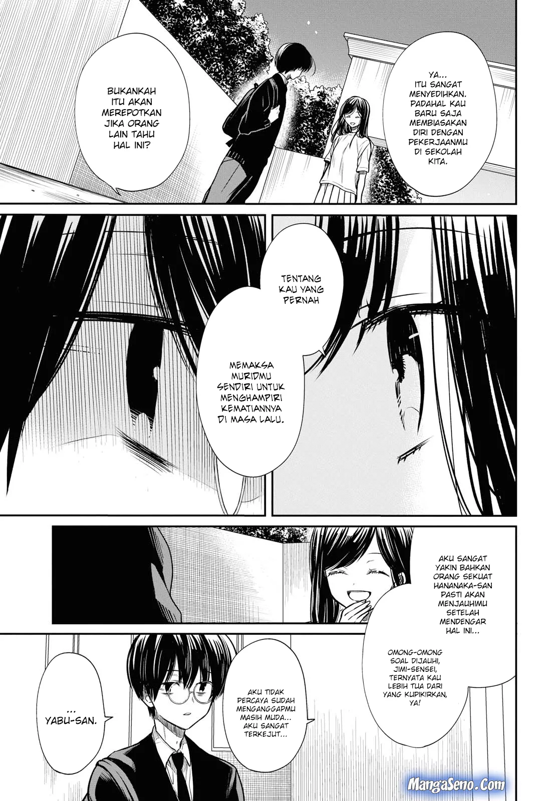 Panel 19