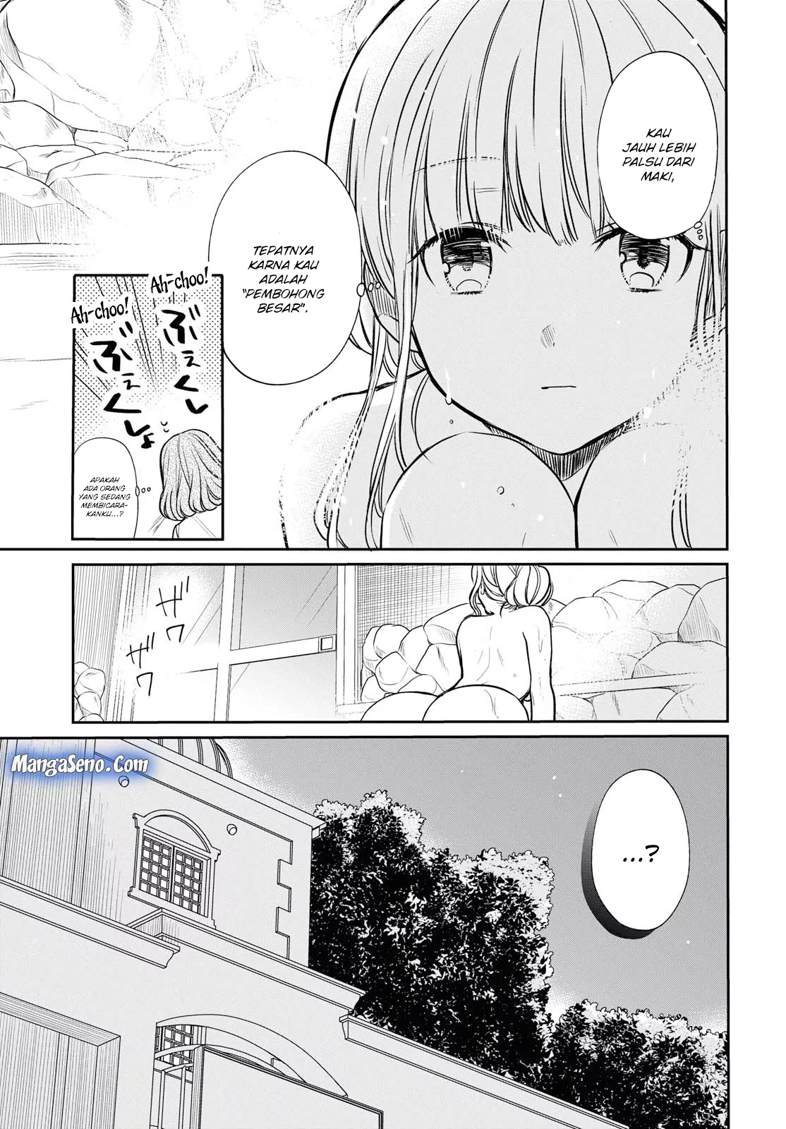 Panel 13