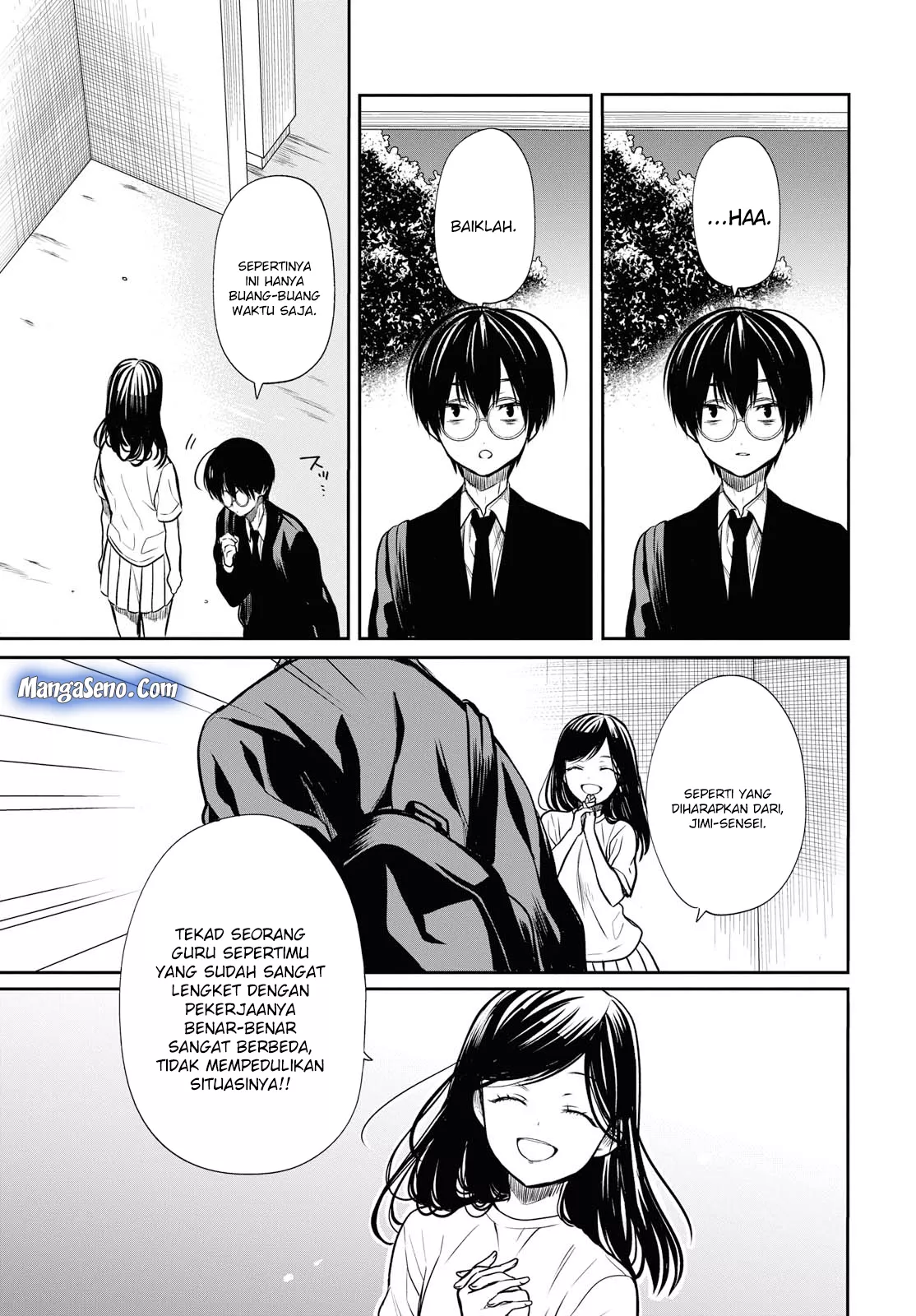 Panel 17