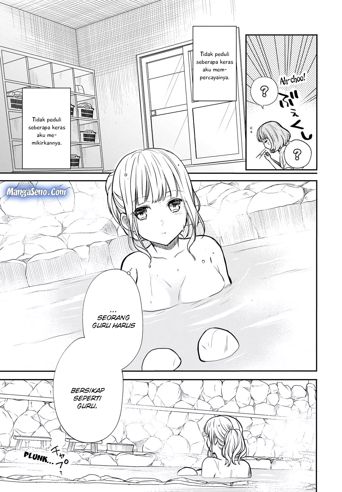 Panel 11