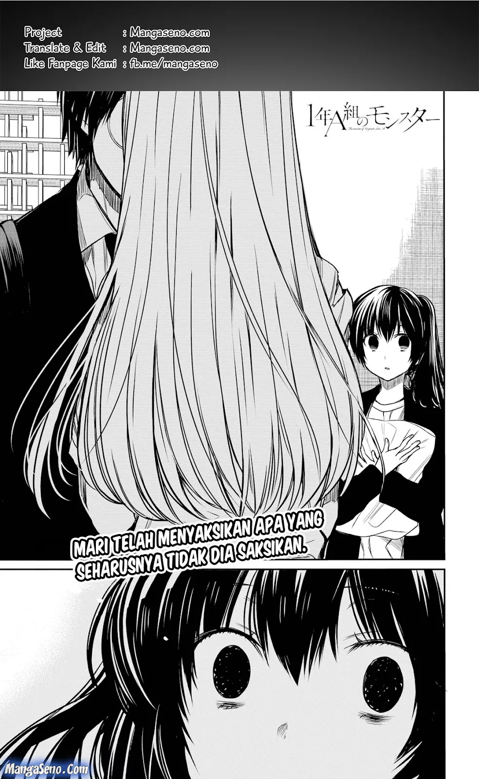 Panel 1