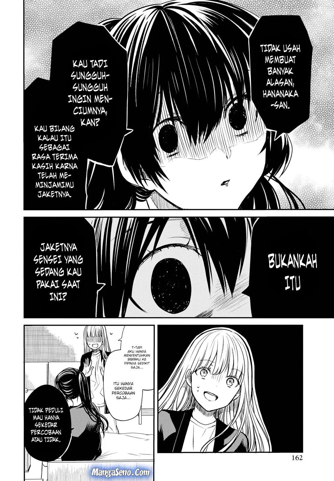 Panel 20